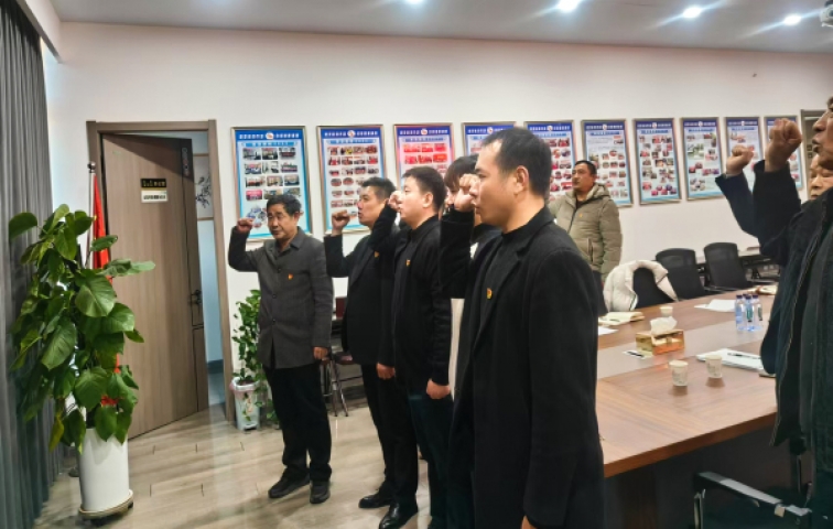 淮北市建筑装饰协会党支部举行新党员宣誓仪式